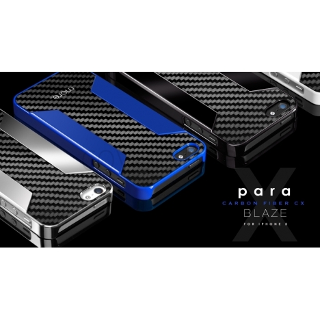 more - Custodia Para Blaze CX per iPhone 5 - Skyline Blu