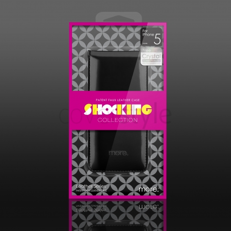 more - Custodia Shocking Collection per iPhone 5 - Nero